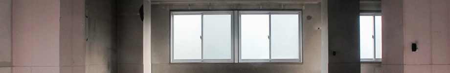 建物診断